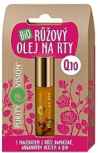 Масло для губ - Purity Vision Bio Pink Lip Oil Q10 — фото N1