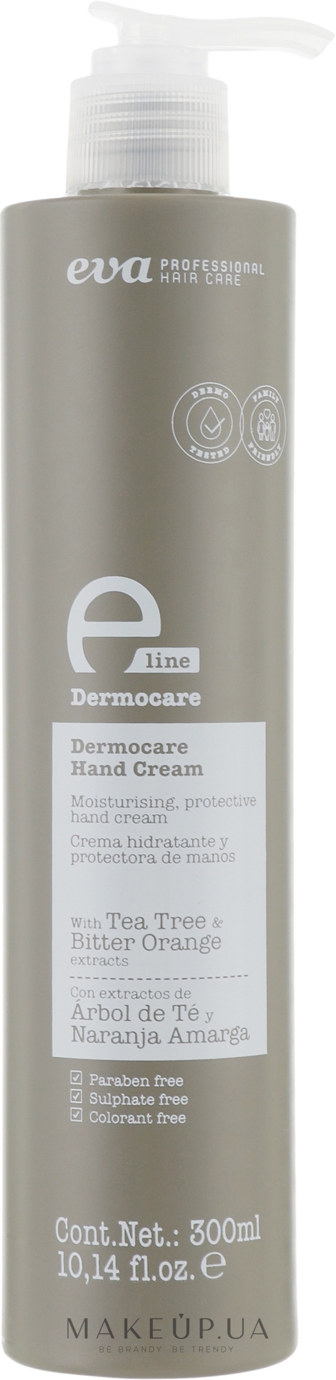 Крем для рук - Eva Professional E-line Dermocare Hand Cream — фото 200ml