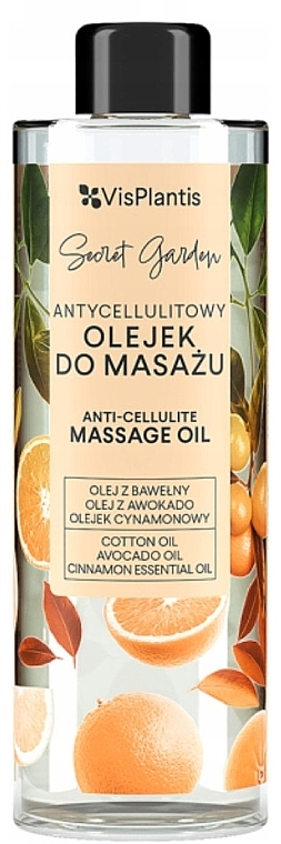 Антицелюлітна олія для масажу - Vis Plantis Secret Garden Anti-cellulite Massage Oil — фото N1
