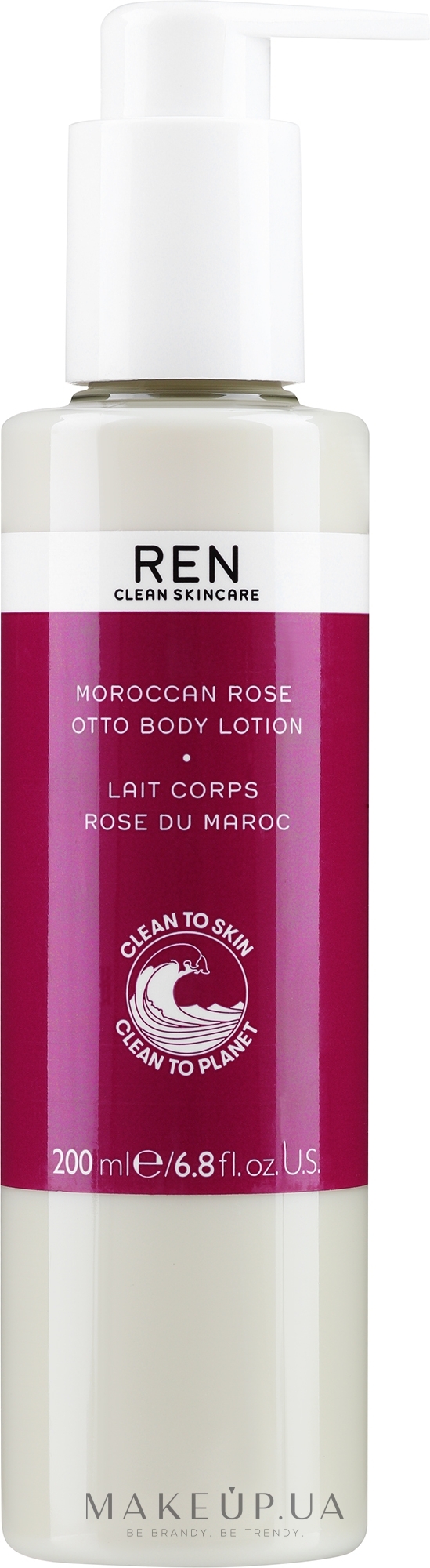 Лосьйон для тіла - Ren Moroccan Rose Otto — фото 200ml