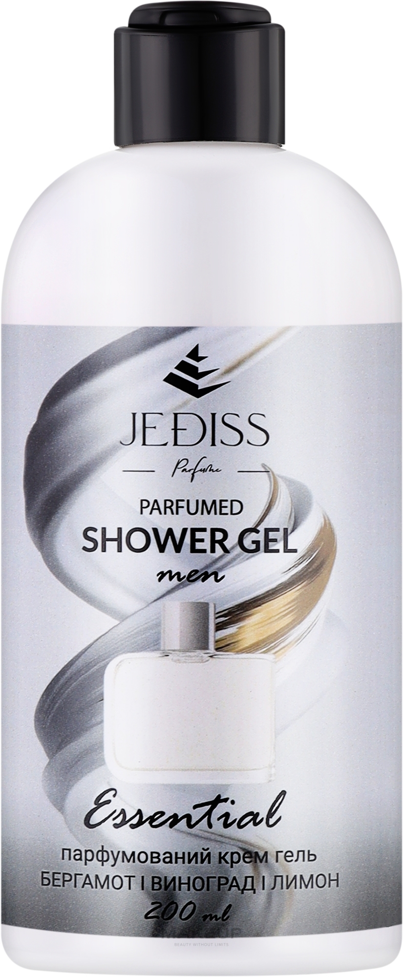 Парфюмированный гель для душа "Essential" - Jediss Perfumed Shower Gel — фото 200ml