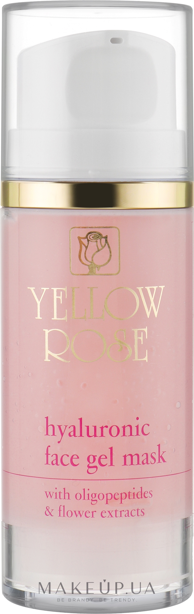 Гель-маска для обличчя з гіалуроновою кислотою - Yellow Rose Hyaluronic Face Gel Mask — фото 100ml