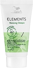 Обновляющий шампунь - Wella Professionals Elements Renewing Shampoo — фото N1