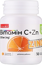 Парфумерія, косметика Вітамін С + Цинк, 500 мг, жувальні таблетки зі смаком апельсина - Baum Pharm