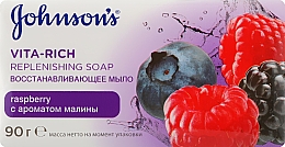 Восстанавливающее мыло с экстрактом малины - Johnson’s® Body Care Vita-Rich Soap — фото N1