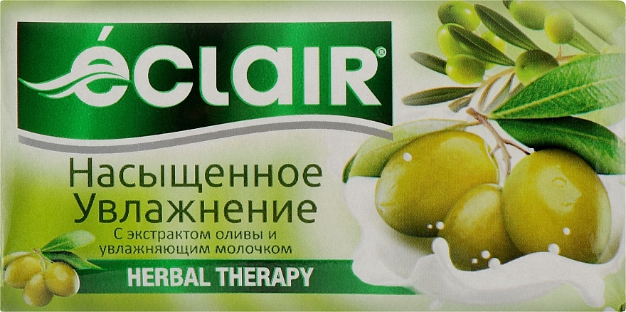 Мыло туалетное "Насыщенное увлажнение" - Eclair Herbal Therapy — фото N1