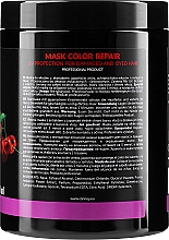 Маска для волос с УФ-защитой - Ronney Professional Color Repair Mask UV Protection — фото N4