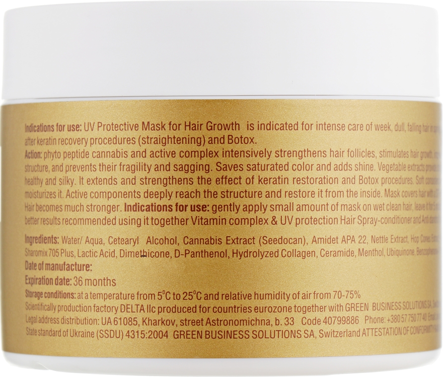 Маска для роста волос с защитой от ультрафиолета с экстрактом каннабиса - Cannabis UV Protective Mask for Hair Growth — фото N2