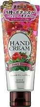 Парфумерія, косметика Крем для рук "Ягідна фея" - Kose Cosmeport Precious Garden Hand Cream Fairy Berry