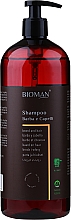 Парфумерія, косметика Шампунь для догляду за бородою й волоссям з екстрактом вівса - BioMAN Beard & Hair Shampoo