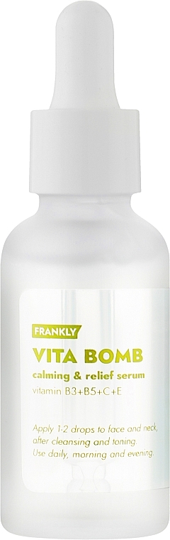 Сироватка для заспокоєння шкіри з вітамінами - Frankly Vita Bomb Serum — фото N1