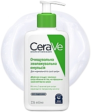 УЦЕНКА Очищающая увлажняющая эмульсия для нормальной и сухой кожи лица и тела - CeraVe Hydrating Cleanser * — фото N3