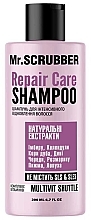 Парфумерія, косметика Шампунь для інтенсивного відновлення волосся - Mr.Scrubber Repair Care Shampoo