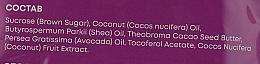 Скраб антицелюлітний "Кокос-ваніль" - Reclaire — фото N3