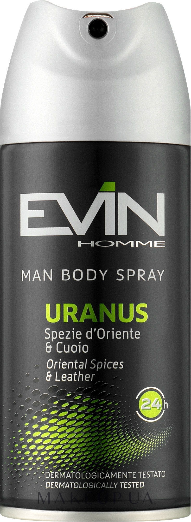 Дезодорант-спрей "Uranus" - Evin Homme Body Spray — фото 150ml