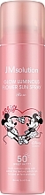 Парфумерія, косметика Сонцезахисний спрей з трояндою - JMsolution Glow Luminous Flower Sun Spray Disney Heart SPF50+ PA++++