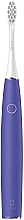Духи, Парфюмерия, косметика Электрическая зубная щетка Air 2, Purple - Oclean Electric Toothbrush