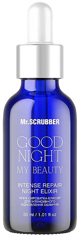 Нічна сироватка-еліксир для інтенсивного відновлення обличчя - Mr.Scrubber Good Night My Beauty — фото N1