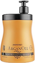 Маска для волос с аргановым маслом - Magnetique Argan Oil Nourishing Mask — фото N3