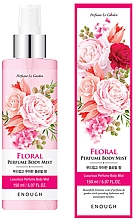 Духи, Парфюмерия, косметика Парфюмированный мист для тела "Floral" - Enough Perfume Le Garden Body Mist