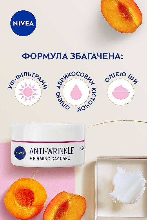 УЦЕНКА Дневной крем против морщин + упругость 45+ - NIVEA Anti-Wrinkle + Firming Day Cream * — фото N5