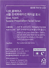 Зволожувальний тонер для обличчя - Klairs Supple Preparation Facial Toner (пробник) — фото N2