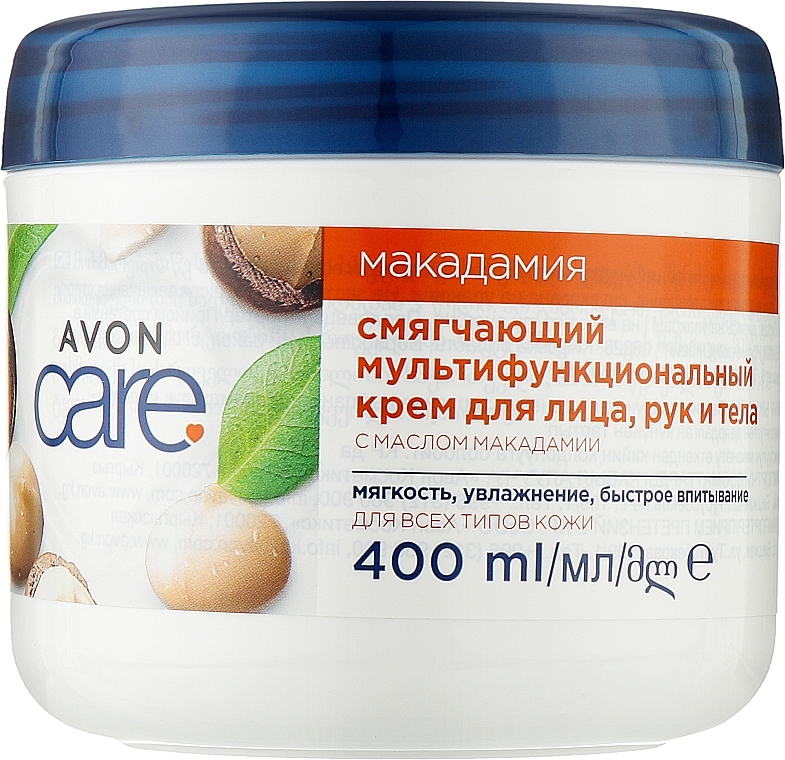 Смягчающий мультифункциональный крем для лица, рук и тела с маслом макадамии - Avon Care Macadamia — фото N1