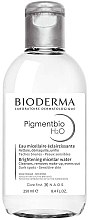 Духи, Парфюмерия, косметика Мицеллярная вода - Bioderma Pigmentbio H2O Brightening Micellar Water