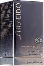 Духи, Парфюмерия, косметика Сыворотка для лица антивозрастная - Shiseido Future Solutions LX Ultimate Regenerating Serum