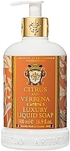 Натуральное жидкое мыло "Цитрус и вербена" - Saponificio Artigianale Fiorentino Citrus And Verbena Luxury Liquid Soap — фото N1