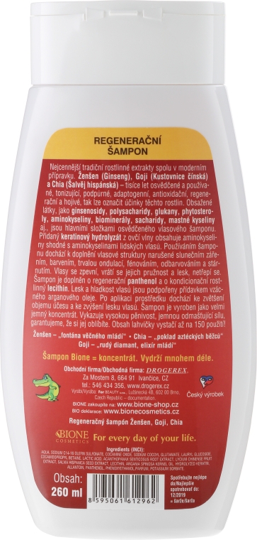 Шампунь для волосся - Bione Cosmetics Ginseng Regenerative Shampoo — фото N2