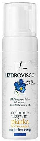 Очищувальна пінка для обличчя - Uzdrovisco — фото N1