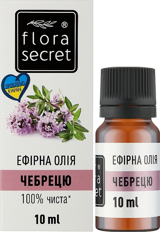 Ефірна олія чебрецю - Flora Secret — фото N2