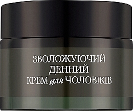 Парфумерія, косметика Зволожувальний денний крем для чоловіків - Vigor Cosmetique Naturelle