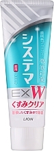 Зубная паста против пародонтоза - Lion EXW — фото N1