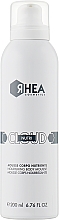 Питательный мусс для тела в виде пены - Rhea Cosmetics Cloud Nutri — фото N1