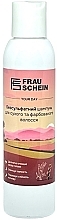 Парфумерія, косметика Безсульфатний шампунь для сухого та фарбованного волосся - Frau Schein Your Day