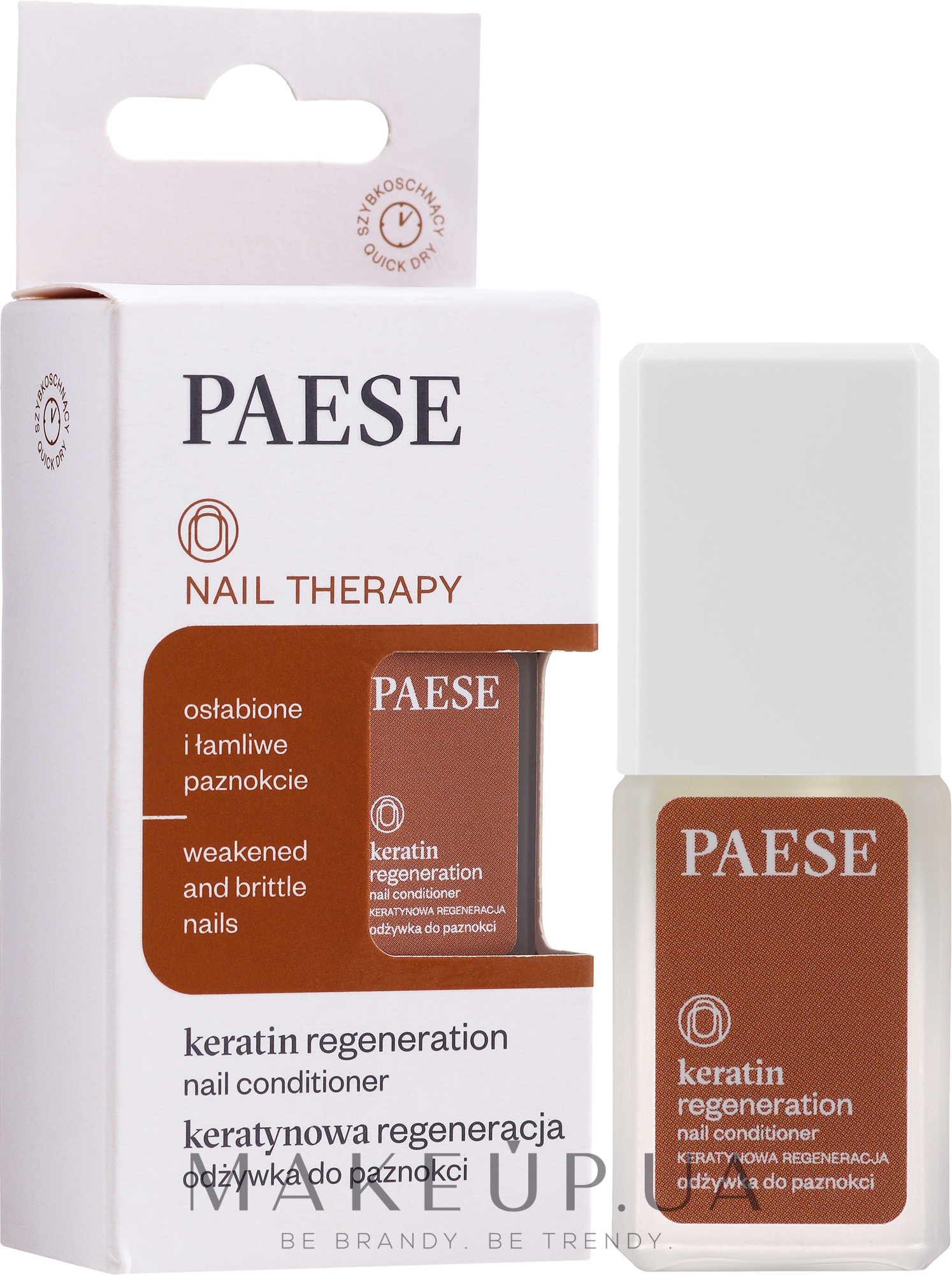 Кондиционер для ногтей - Paese Nail Therapy Keratin Regeneration Nail Conditioner — фото 8ml