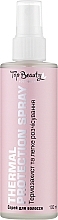 Парфумерія, косметика Спрей-термозахист для легкого розчісування волосся - Top Beauty Thermal Protection Spray