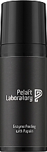 Ензимний пілінг з папаїном - Pelart Laboratory Enzyme Peeling With Papain — фото N1