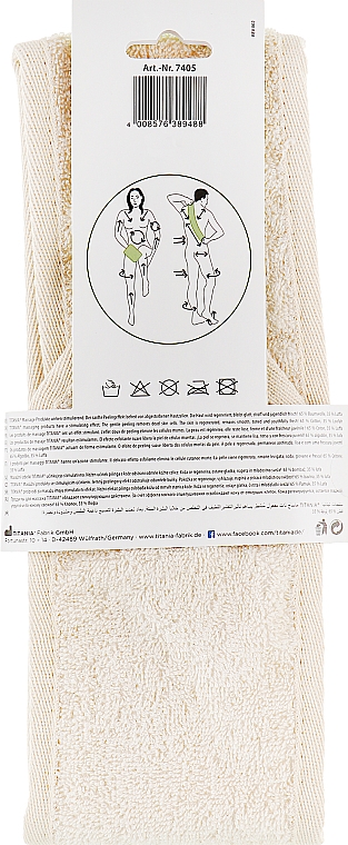 Мочалка банная массажная из люфы и хлопка, в форме ремня - Titania — фото N3