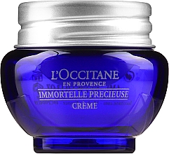 Духи, Парфюмерия, косметика Набор - L'Occitane en Provence (f/cr/4ml + serum/30ml + eye/balm/4ml + f/mask/8ml)