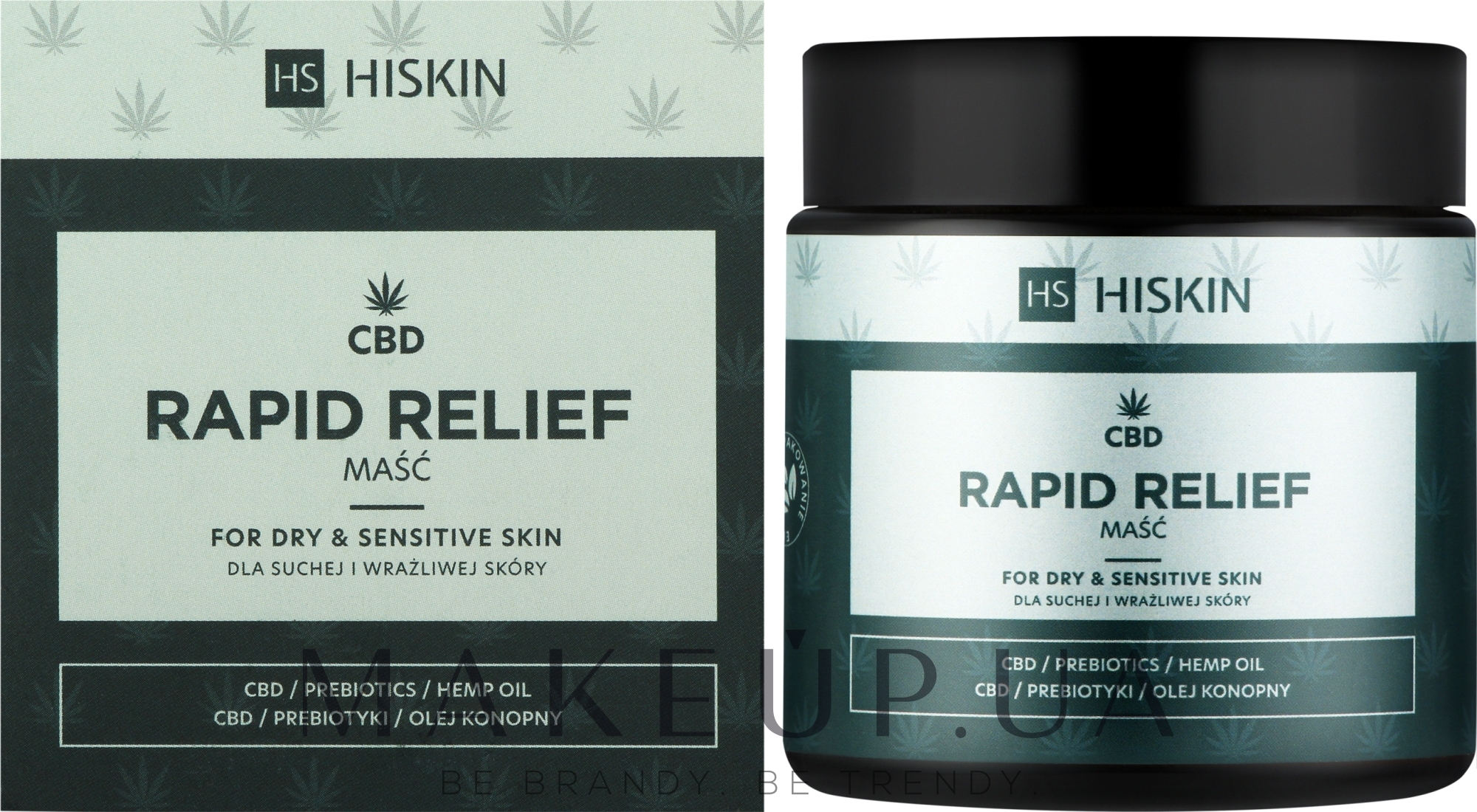 Мазь для ухода за сухой и чувствительной кожей - HiSkin CBD Rapid Relief — фото 120ml