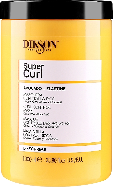 Маска для кудрявых волос - Dikson Super Curl Mask — фото N2
