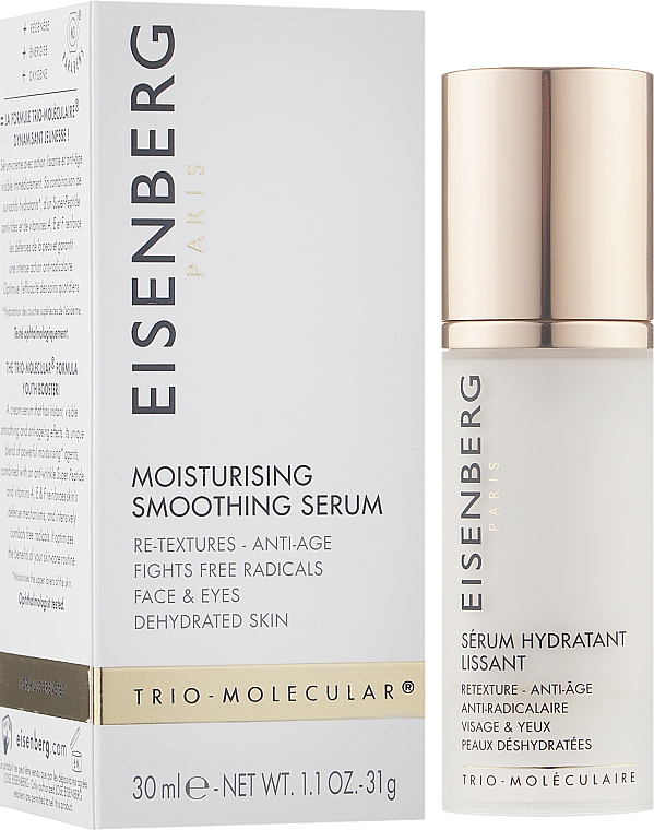 Сироватка для обличчя - Jose Eisenberg Moisturising Smoothing Serum — фото N2