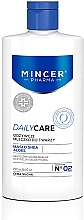 Питательное молочко для лица 02 - Mincer Pharma Daily Care Milk Nousturizing 02 — фото N1