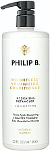 Кондиціонер для надання об'єму волоссю - Philip B Weightless Volumizing Conditioner — фото N2