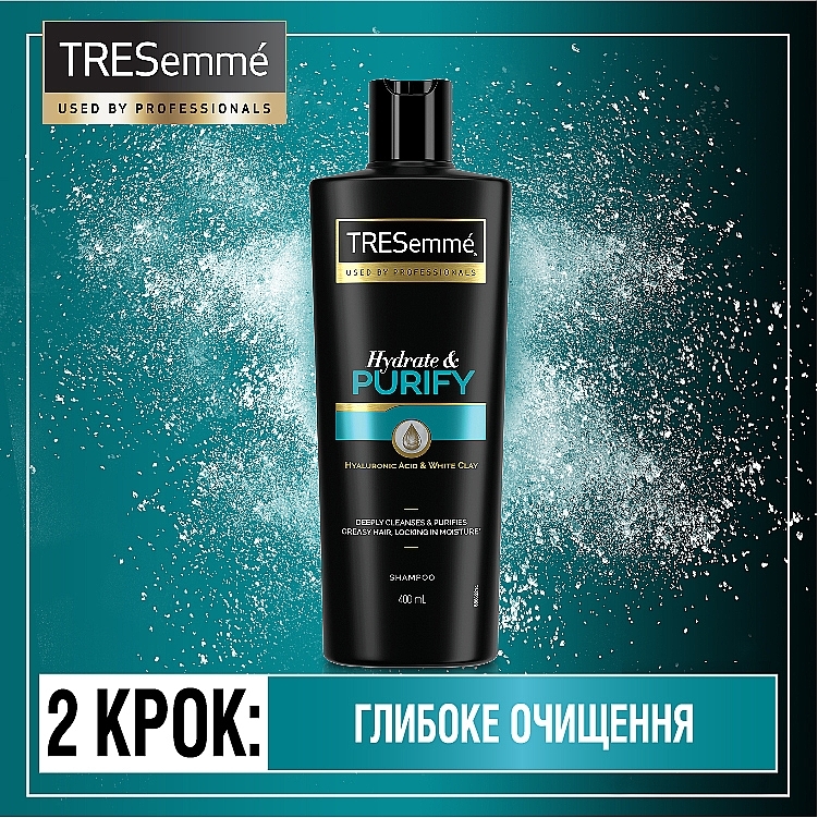 Кондиціонер зволожувальний - Tresemme Purify & Hydrate Hair Conditioner — фото N5