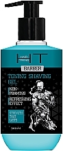 Тонизирующий гель для бритья - Hair Trend Barber Toning Shaving Gel — фото N1