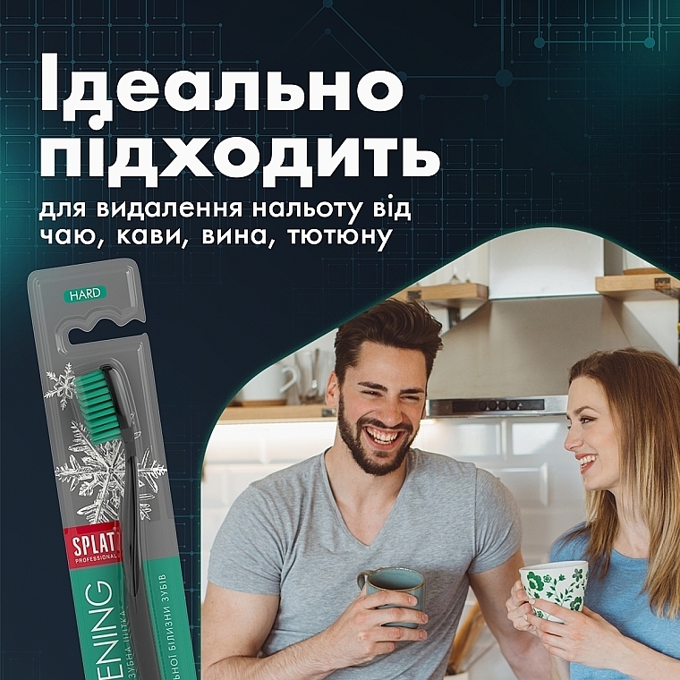 Зубна щітка, чорно-бірюзова - SPLAT Professional Whitening Hard — фото N5